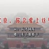 澳门2049官网