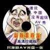 office2010是32位的吗
